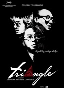 畅玩神话时代：重启，五大必知技巧